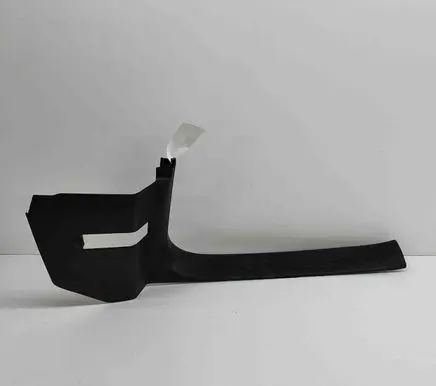 Mercedes-Benz GLE W167 Front sill trim cover A1676803401