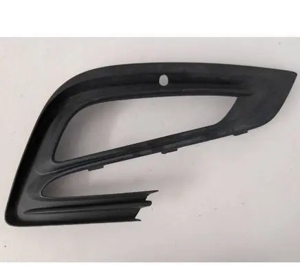 Opel Mokka X Front bumper lower grill 475498858
