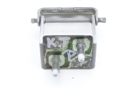 Ford Focus Tailgate hinge AM51-U42900-AE