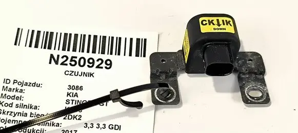 Airbag deployment crash/impact sensor