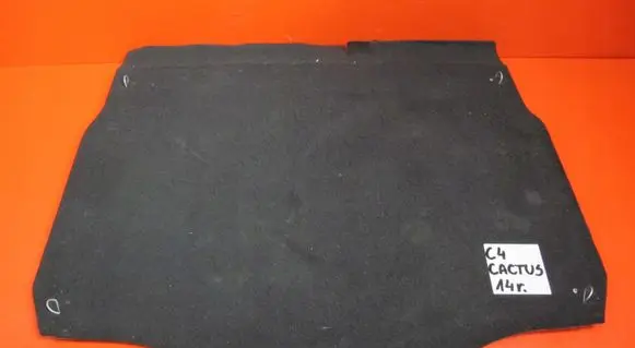 Citroen C4 Cactus Trunk/boot mat liner 98012880ZD