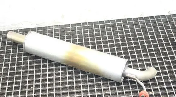 Volkswagen T-Roc Rear muffler/silencer tail pipe 5WA118A