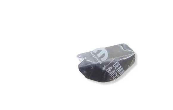 Opel Combo E Fender mounting bracket 9818751280