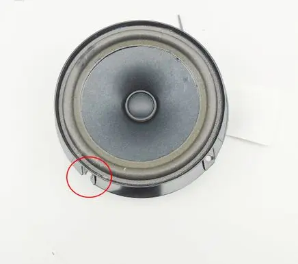 Audi Q4 e-tron Rear door speaker 11A035710