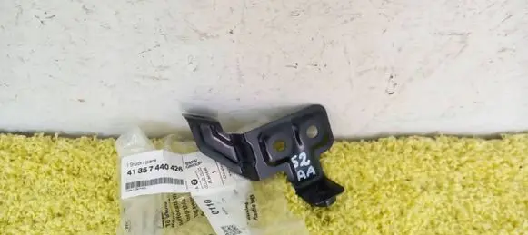 BMW M5 F90 Front bumper mounting bracket 41357440426