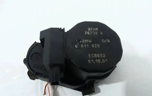 A/C air flow flap actuator/motor