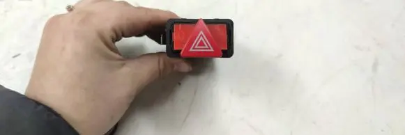 Hazard light switch