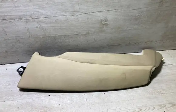 Audi A4 S4 B9 Rear sill trim cover 8W0885703B