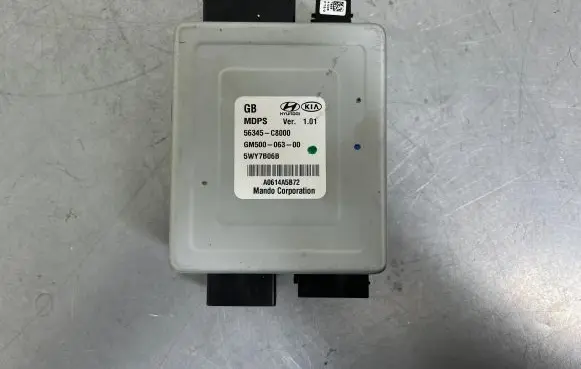 Hyundai i20 (GB IB) Steering rack control module 56300C8100 GA02JJGB1174 56345C8000