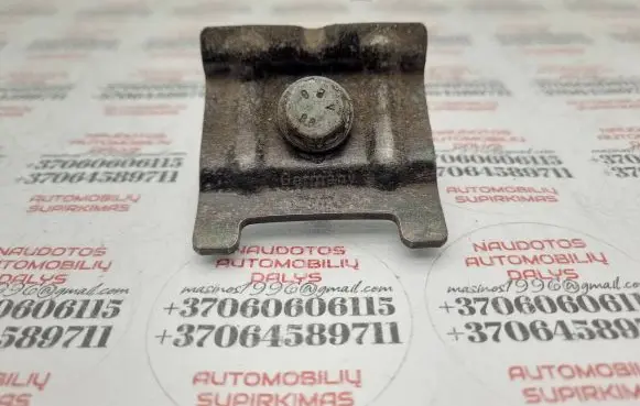 Battery bracket