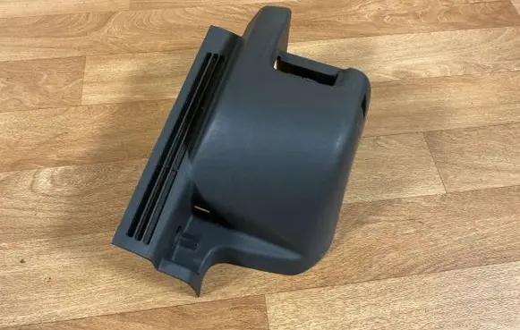 Volvo V50 Centre console side trim front 30715445