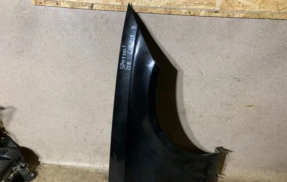Fender