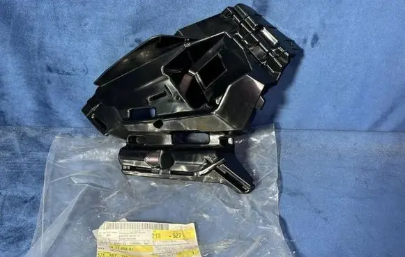 Skoda Karoq Front bumper mounting bracket