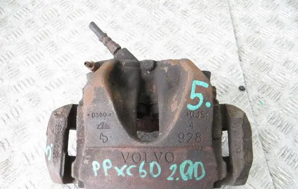 Volvo XC60 Front brake caliper