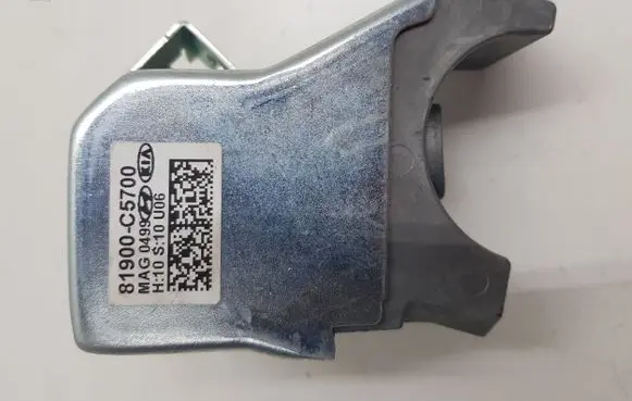 KIA Sportage Steering wheel lock 81900C5700
