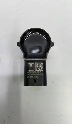 Tesla Model Y Parking PDC sensor 2525002 2525002-01-D 252500201D