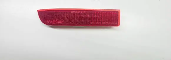 Toyota Avensis T250 Rear tail light reflector 082122925L 17A802009B 012122925L