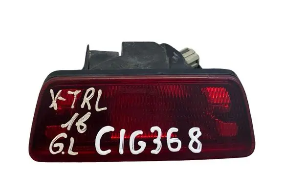 Nissan X-Trail T32 Rear fog light 23633005