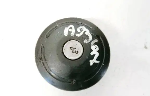 Citroen Xsara Fuel tank filler cap 