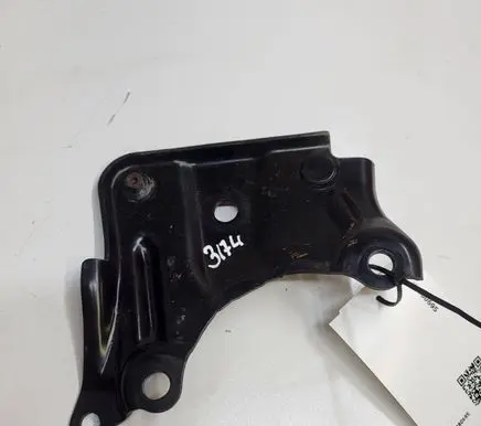 Lexus NX Other engine bay part