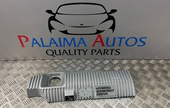 Toyota Prius (XW30) Engine cover (trim) 1121237090
