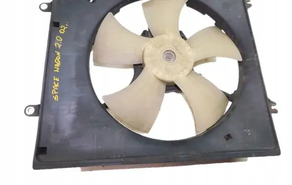 Mitsubishi Space Wagon Electric radiator cooling fan