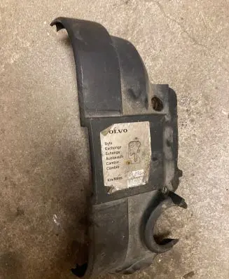 Volvo S60 Engine cover (trim) 31251754 16301