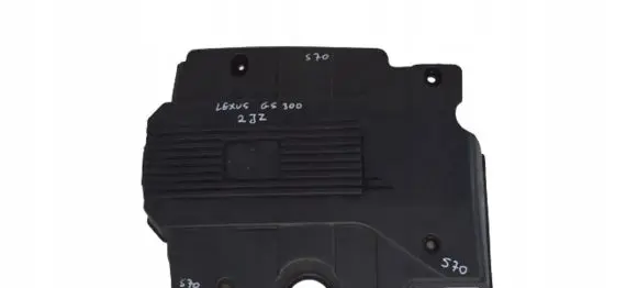Lexus GS 300 400 430 Engine cover (trim) 1260146010