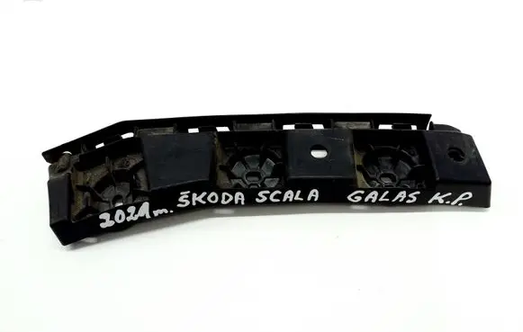 Skoda Scala Rear bumper mounting bracket 657807393