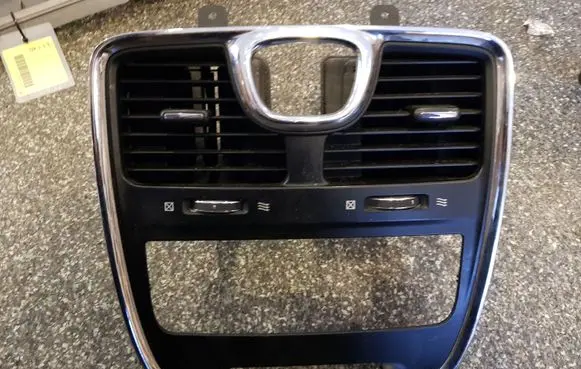 Chrysler Town u0026 Country V Climate control/heater control trim 1PE401X9AD