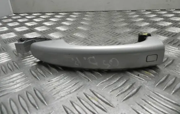 Audi Q5 SQ5 Loading door exterior handle 8T0837205A T7732