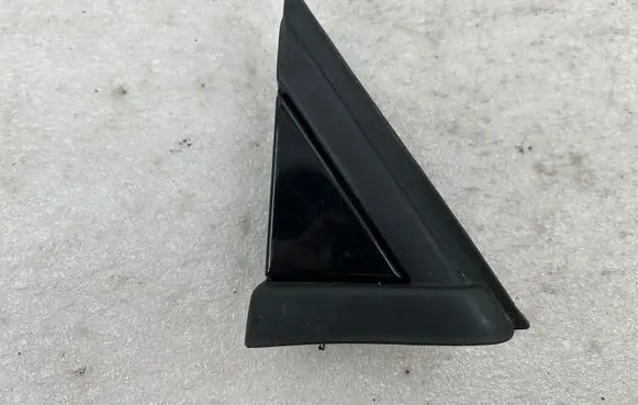 Citroen C5 Fender trim (molding)