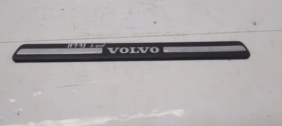 Volvo XC70 Front sill trim cover 8659960