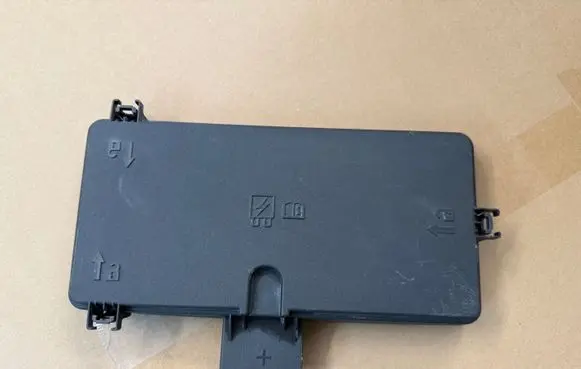 Volkswagen Amarok II Fuse box cover MB3T14A003AB