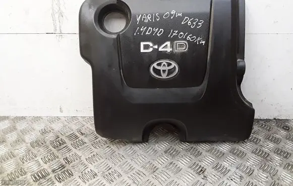 Toyota Yaris Engine cover (trim)