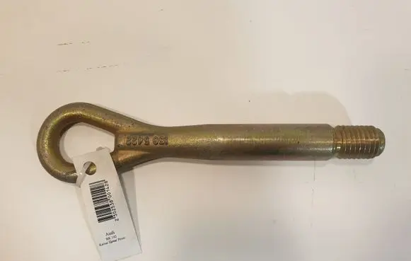 Audi A8 S8 D3 4E Towing hook eye 4H0805615 BK142
