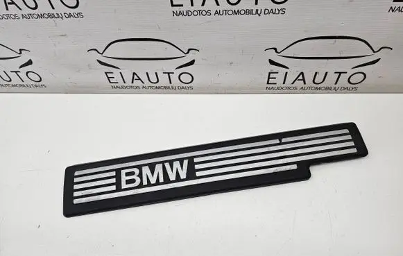 BMW 6 E63 E64 Engine cover (trim)