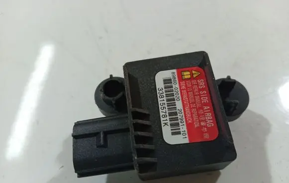 Toyota Corolla E120 E130 Airbag deployment crash/impact sensor 8986002020