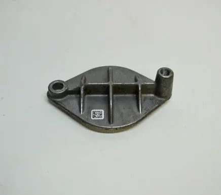 BMW X5 F15 Other engine bay part 7641012