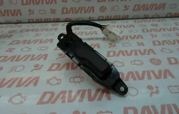 Seat control switch