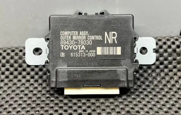 Lexus NX Wing mirror control module 8943078030