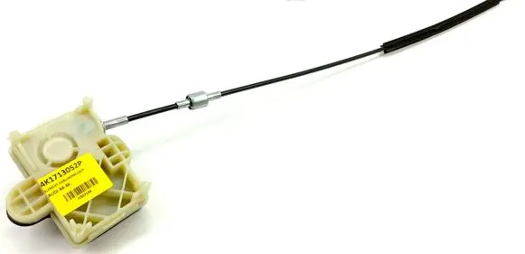 Audi A6 S6 C4 4A Other brake parts 4K1713052P