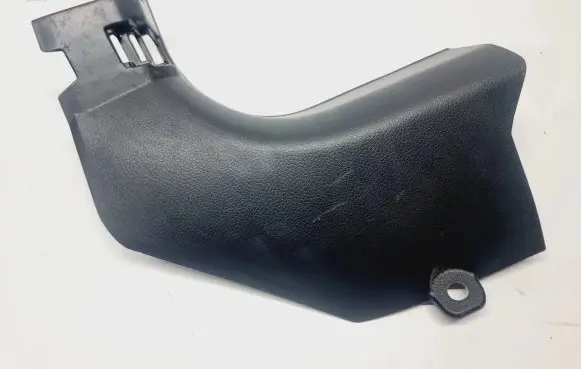 Nissan X-Trail T32 Front sill trim cover 669014CE0A