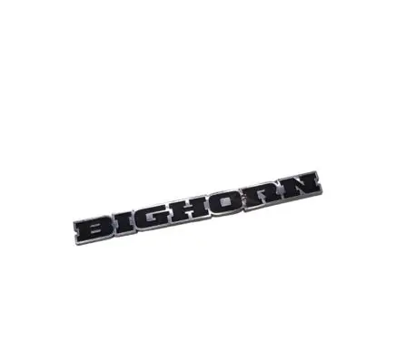 Ram 1500 Rear loading door model letters 68276321AB 68282632AB