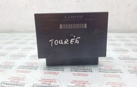 Volkswagen Touareg I Comfort/convenience module 7L6959933