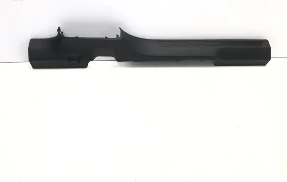 Volkswagen ID.4 Front sill trim cover 11A853371