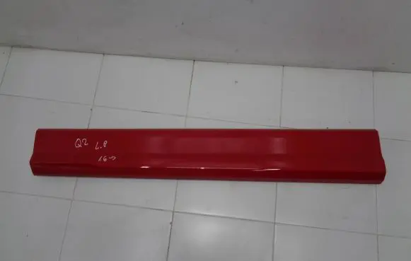 Front door trim (molding)