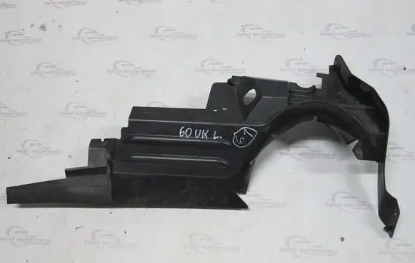 Ford C-MAX II Intercooler air guide/duct channel 