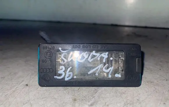Skoda Octavia Mk3 (5E) Number plate light 5N0943021
