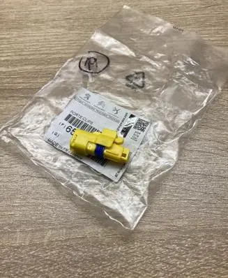 Citroen C5 Plug wire 6541V0